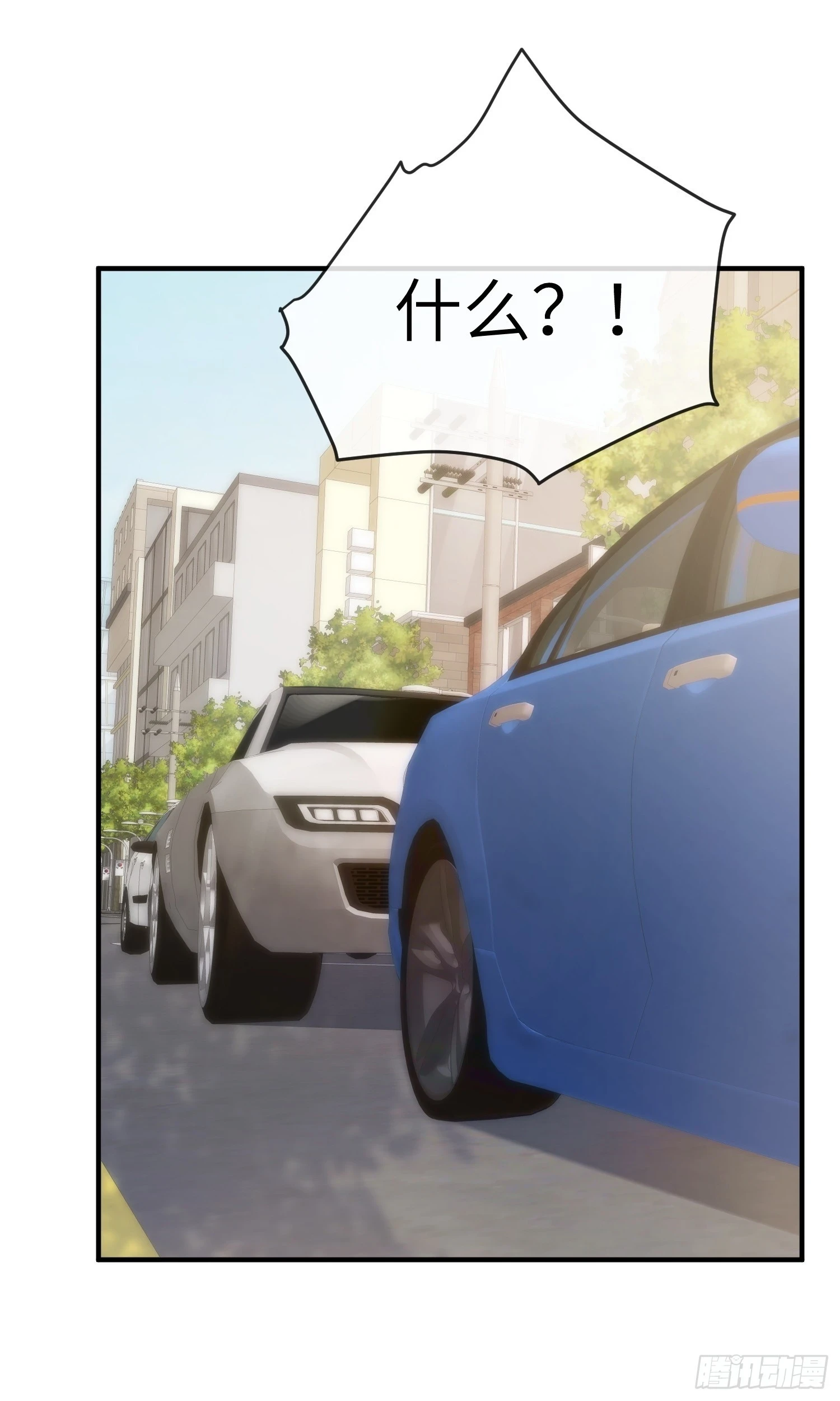 85 回来还喜欢我吗？23