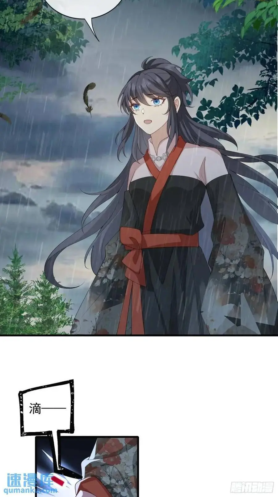 129 真实的内心9