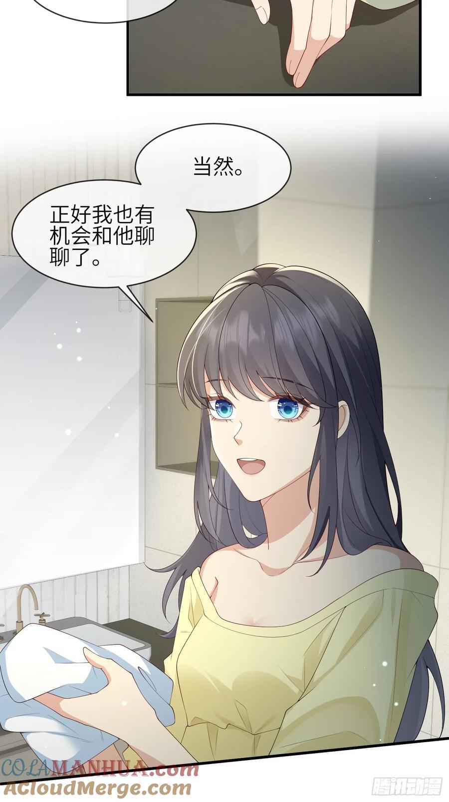 114 所图的21