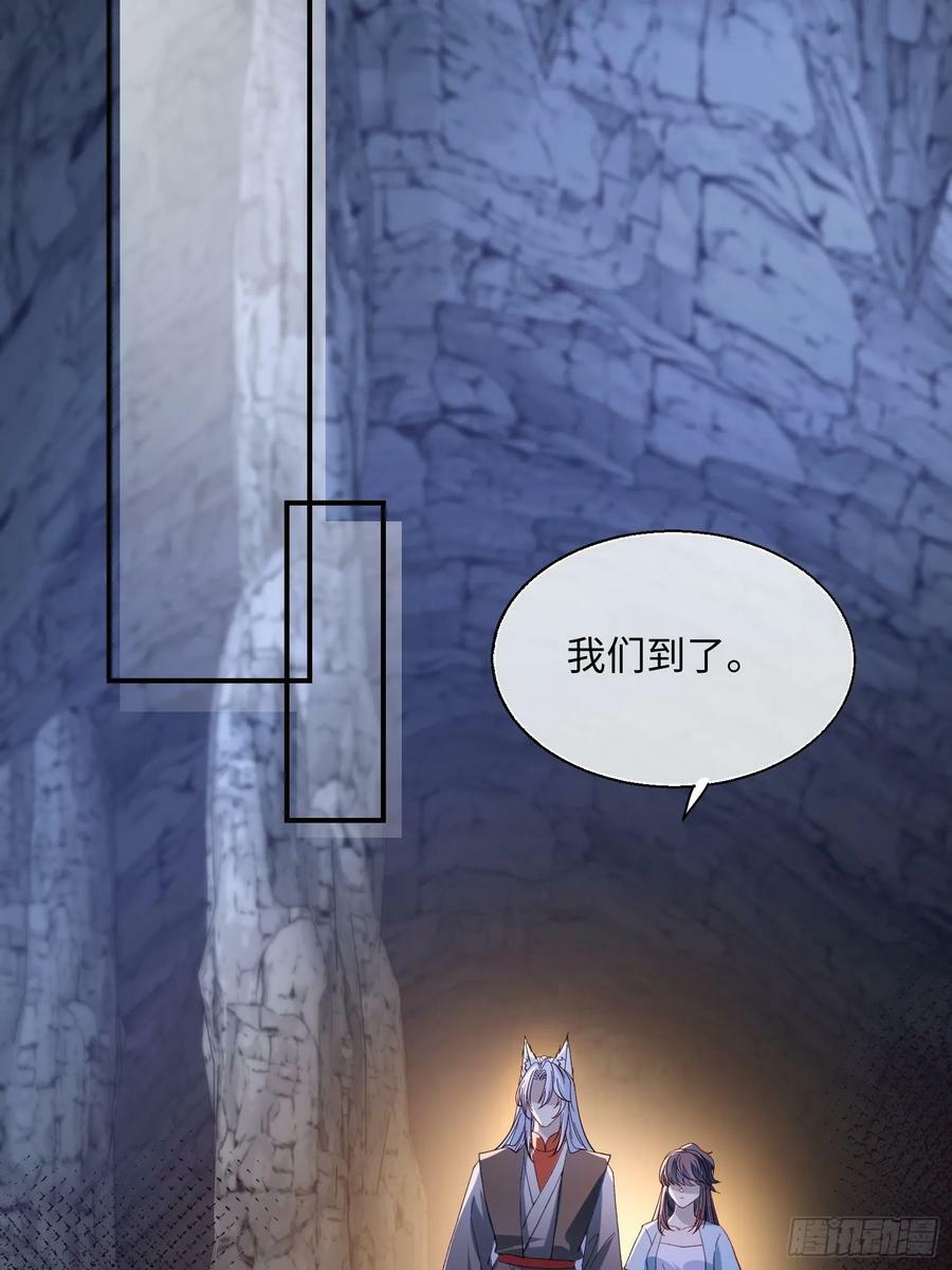 96 天经地义31