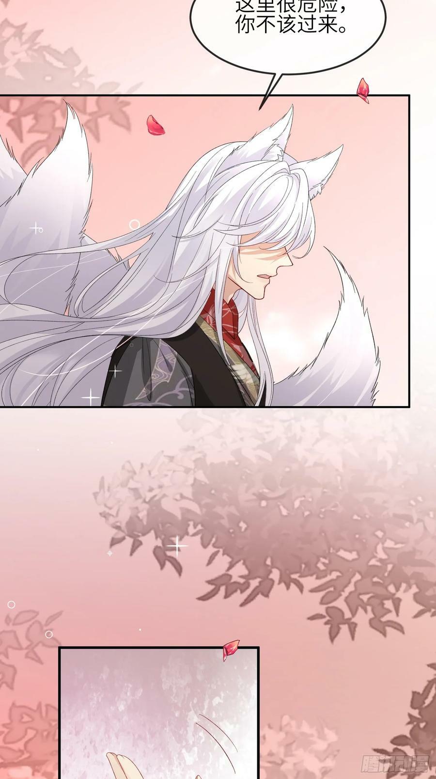 94 以后不会了28