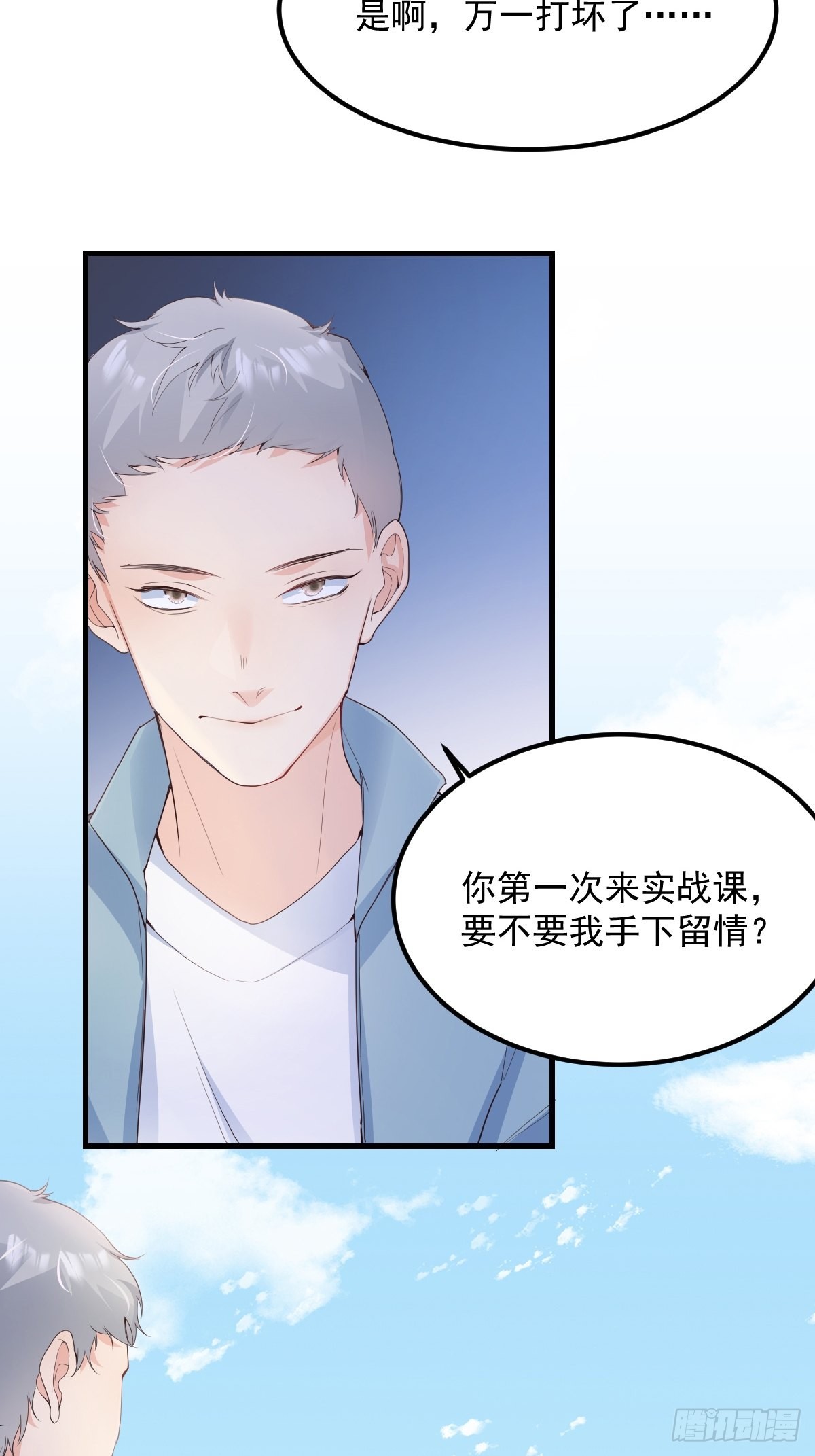 50这样行吗？5