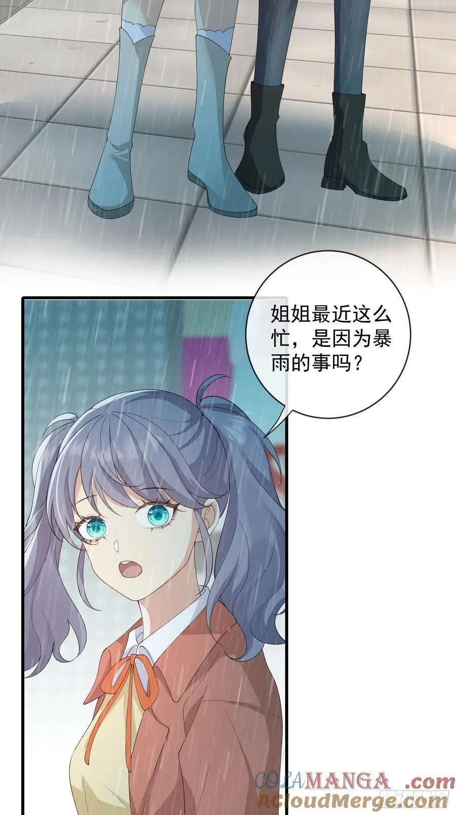 136 提醒34