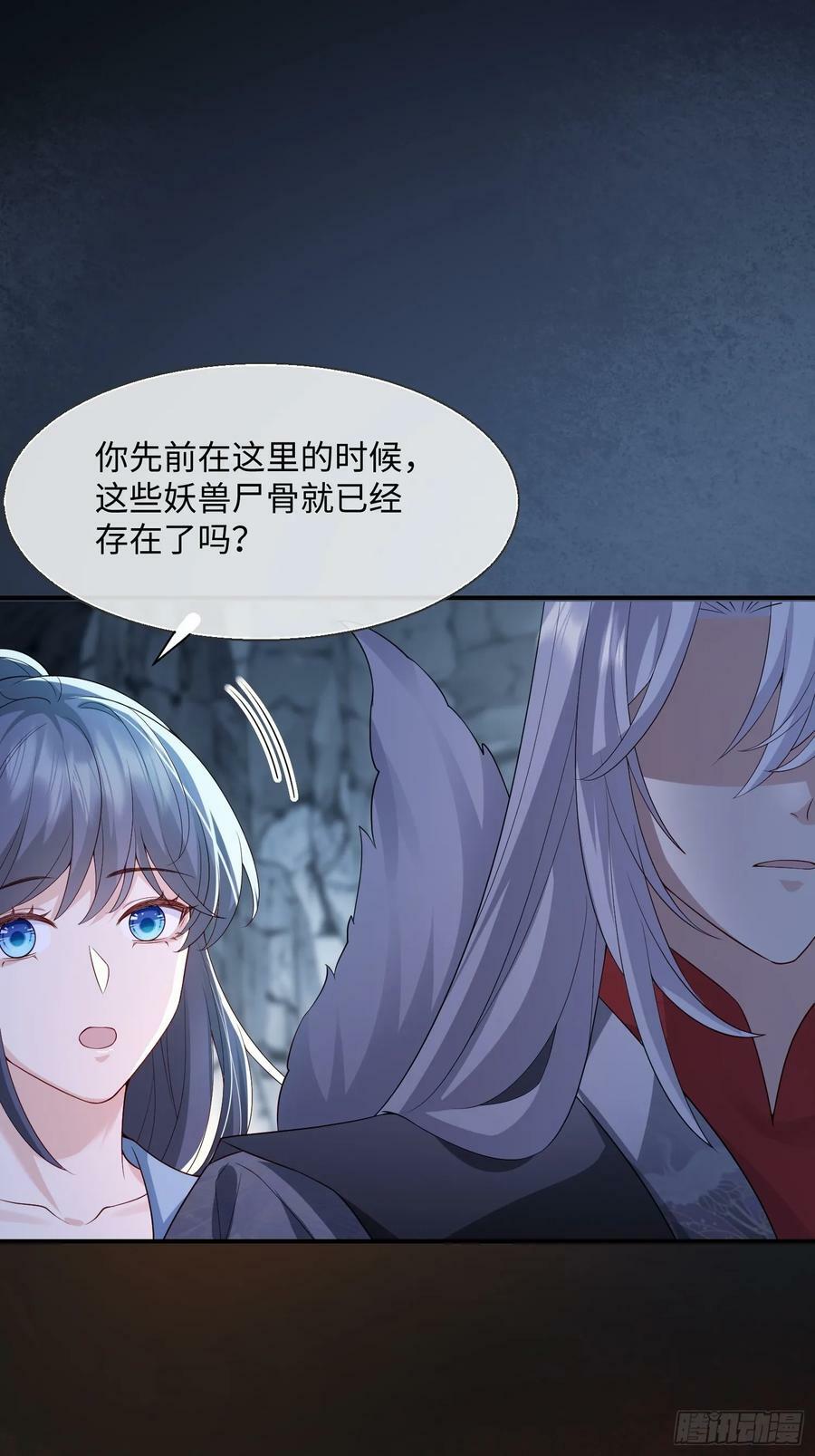 96 天经地义5