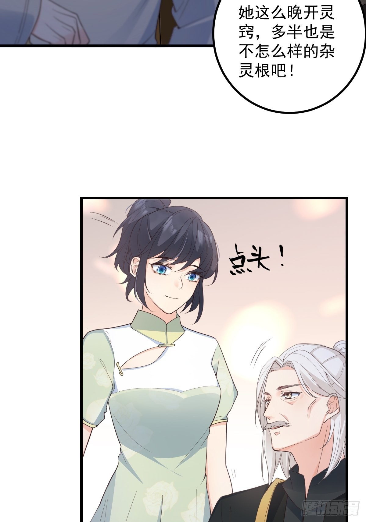45这样的呢？20