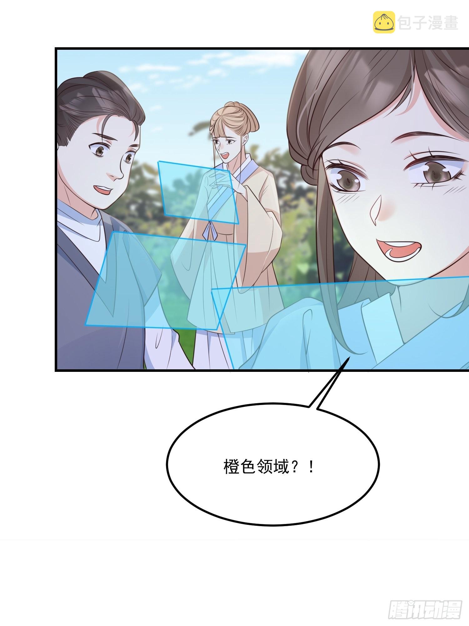 58奔小康23