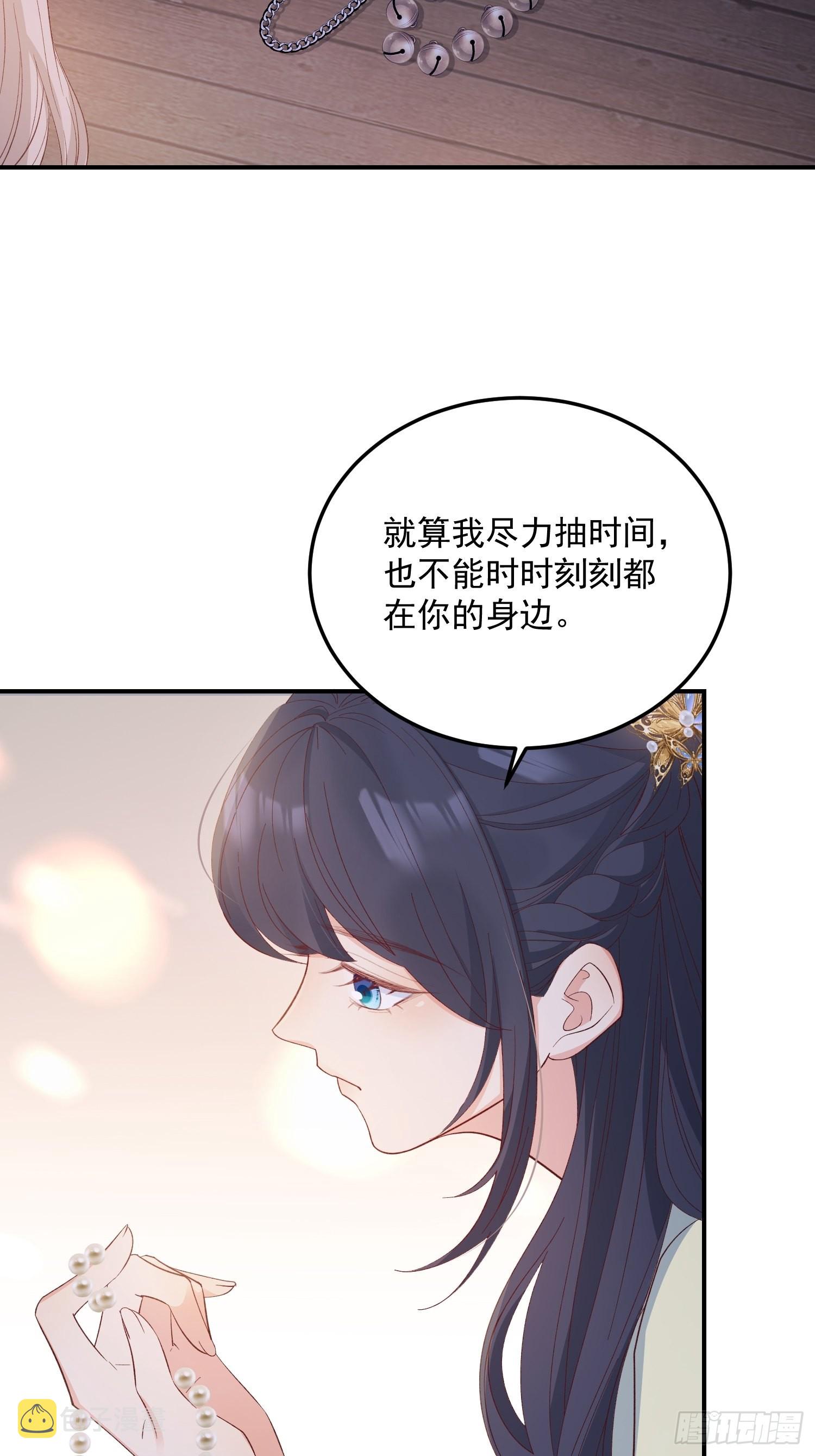 65事业心25