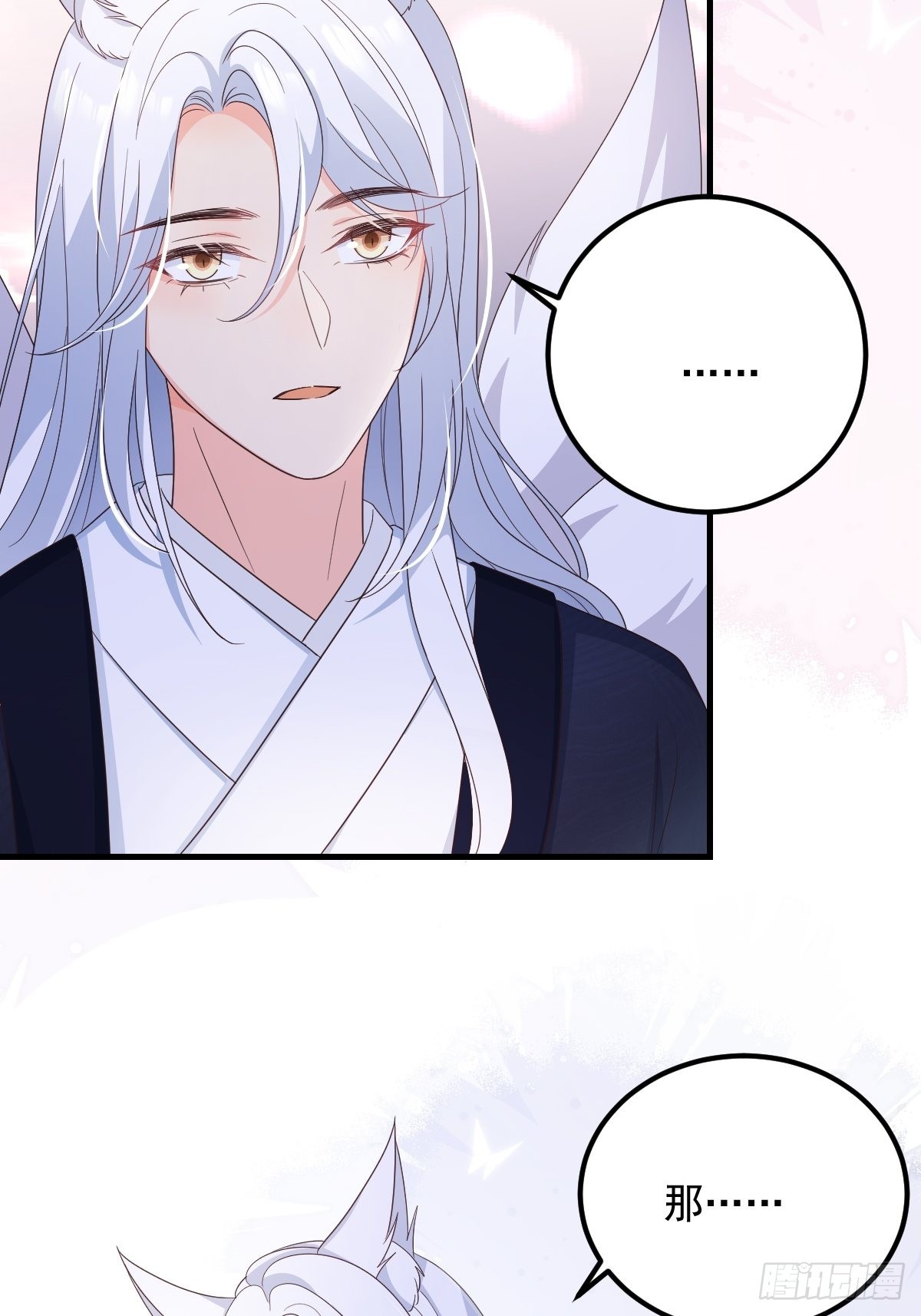 50这样行吗？40