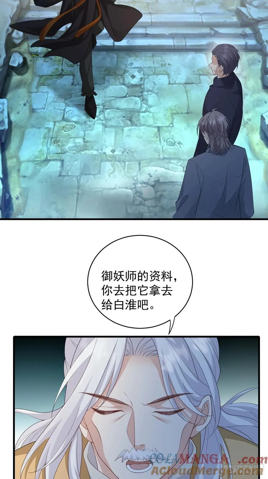 137 男朋友12