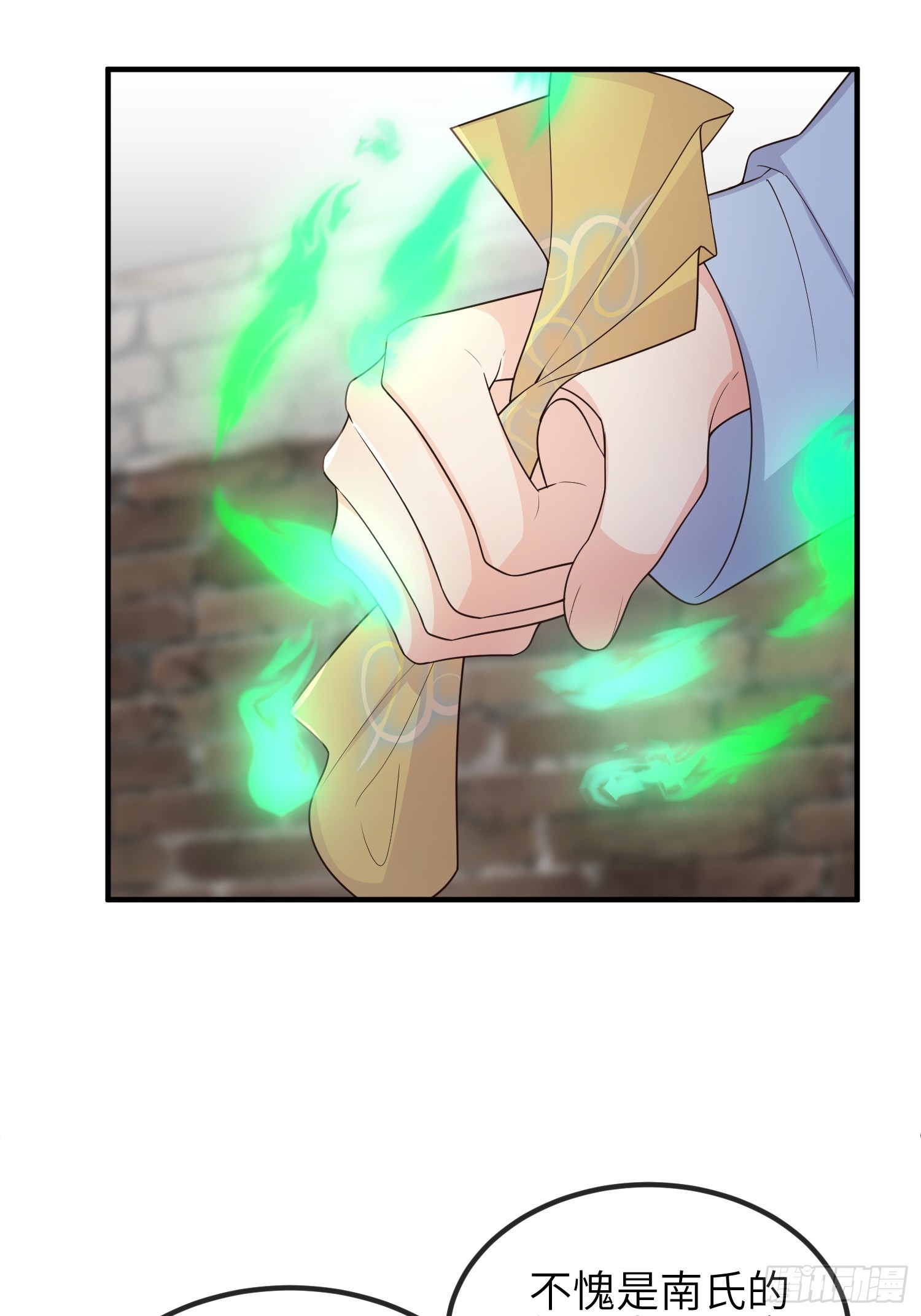 78血契28