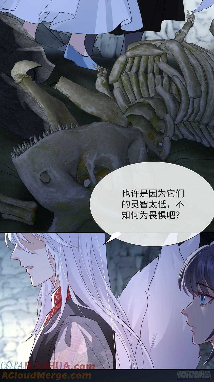 96 天经地义4