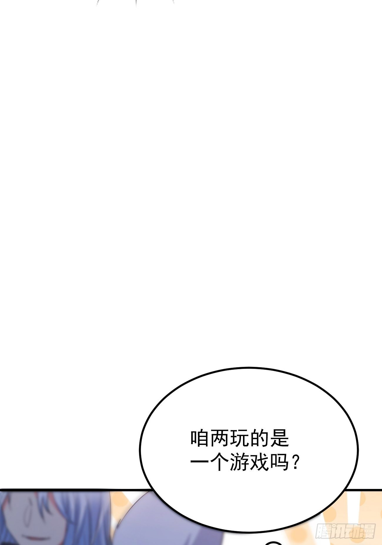 34养儿防老？31