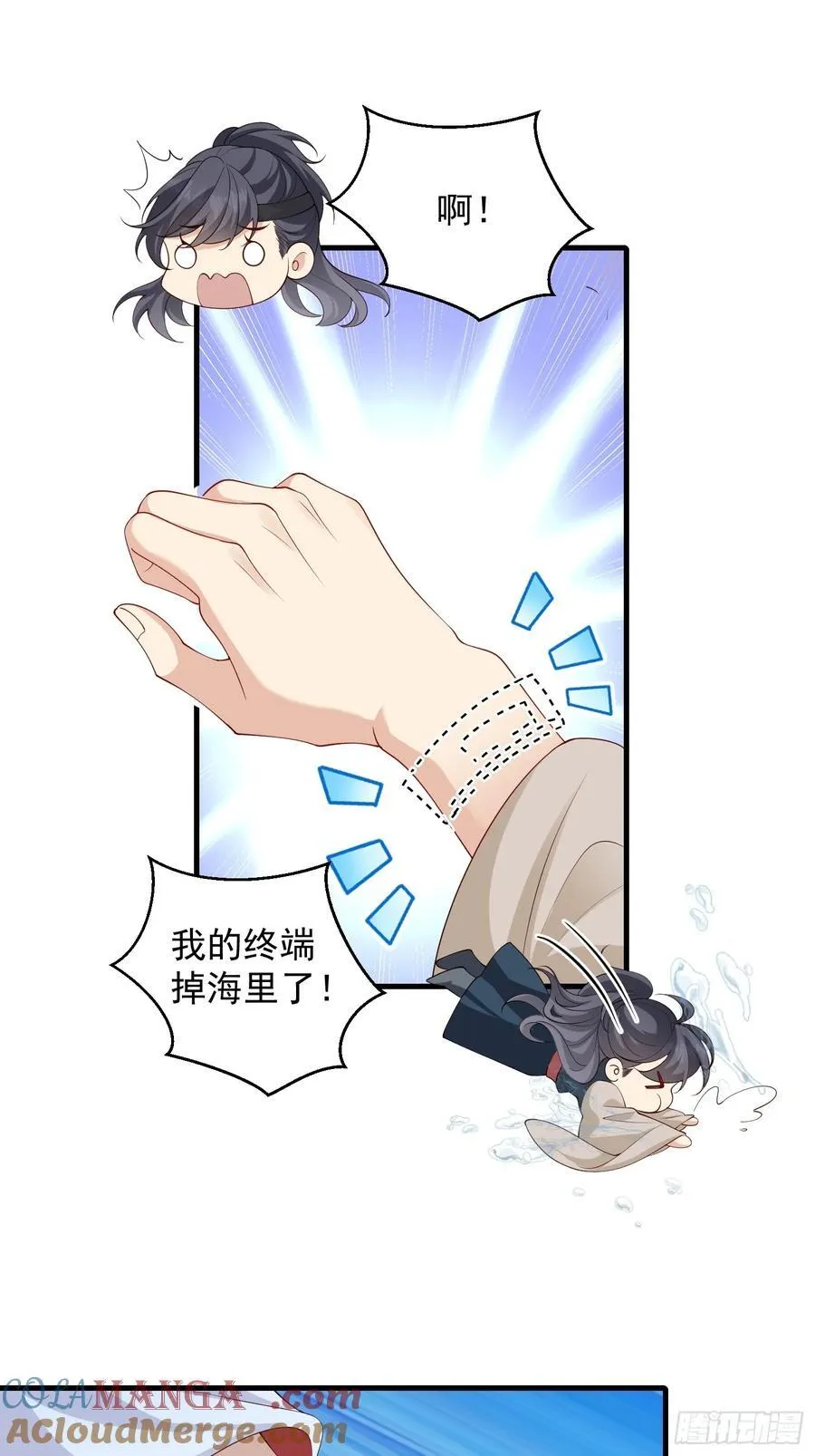 135 来电10