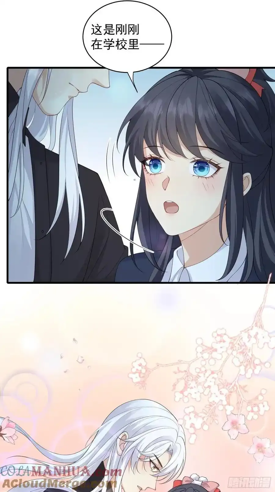 132 好哄8