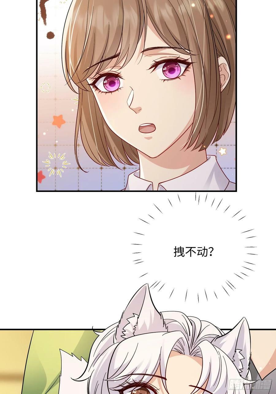 100 活的？！35