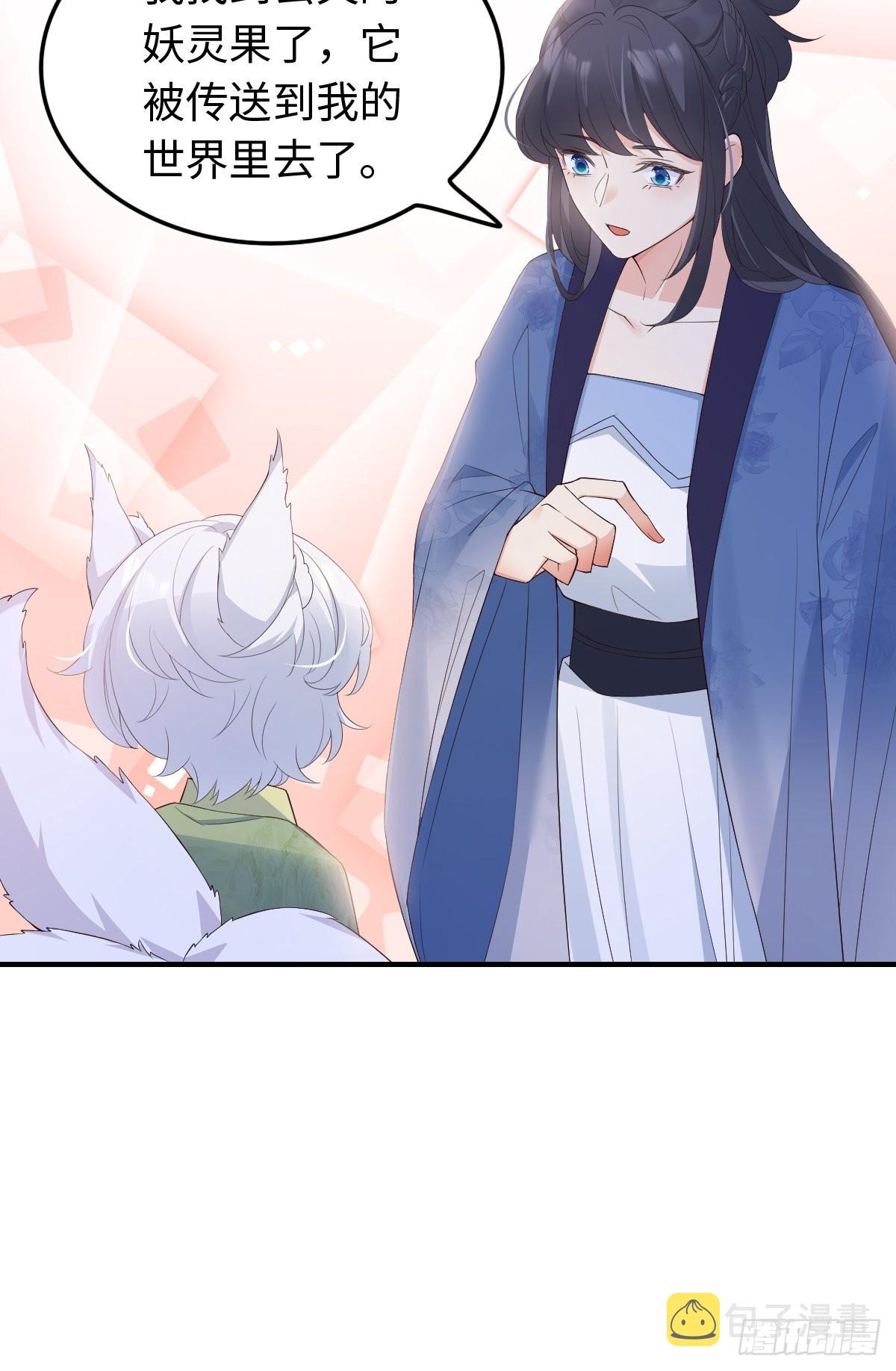 52真实存在！14