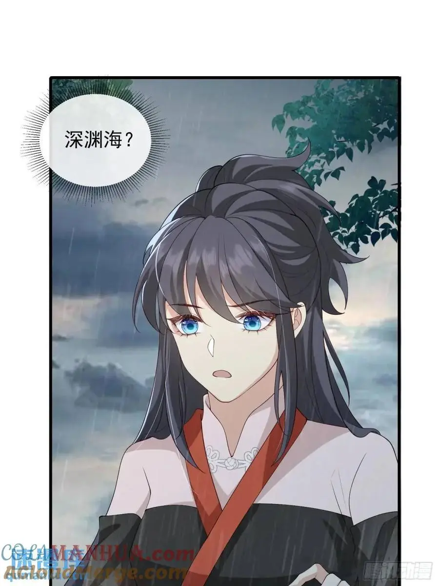 129 真实的内心12