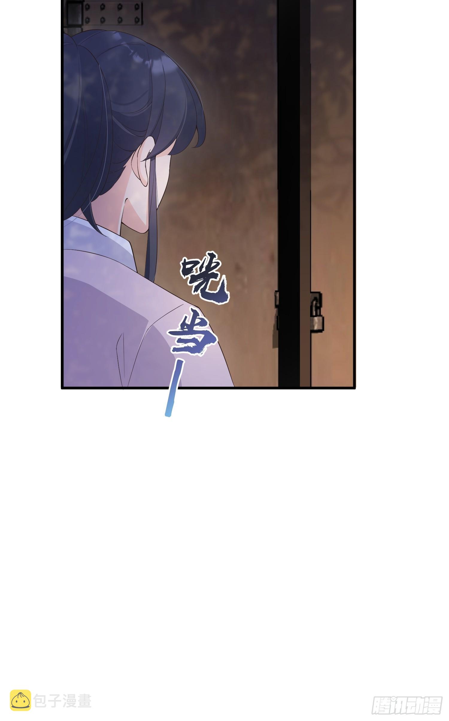 78血契18