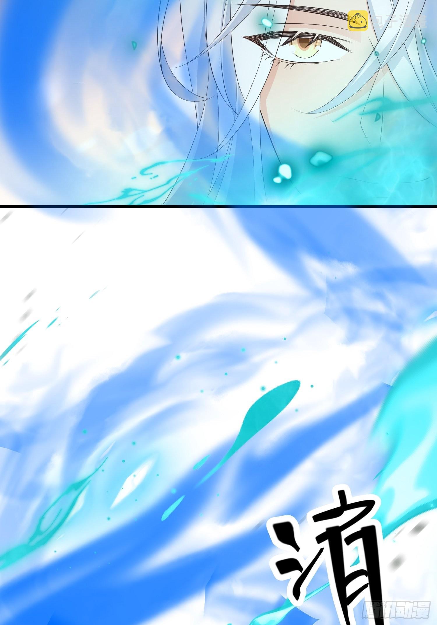 62青丘领域39