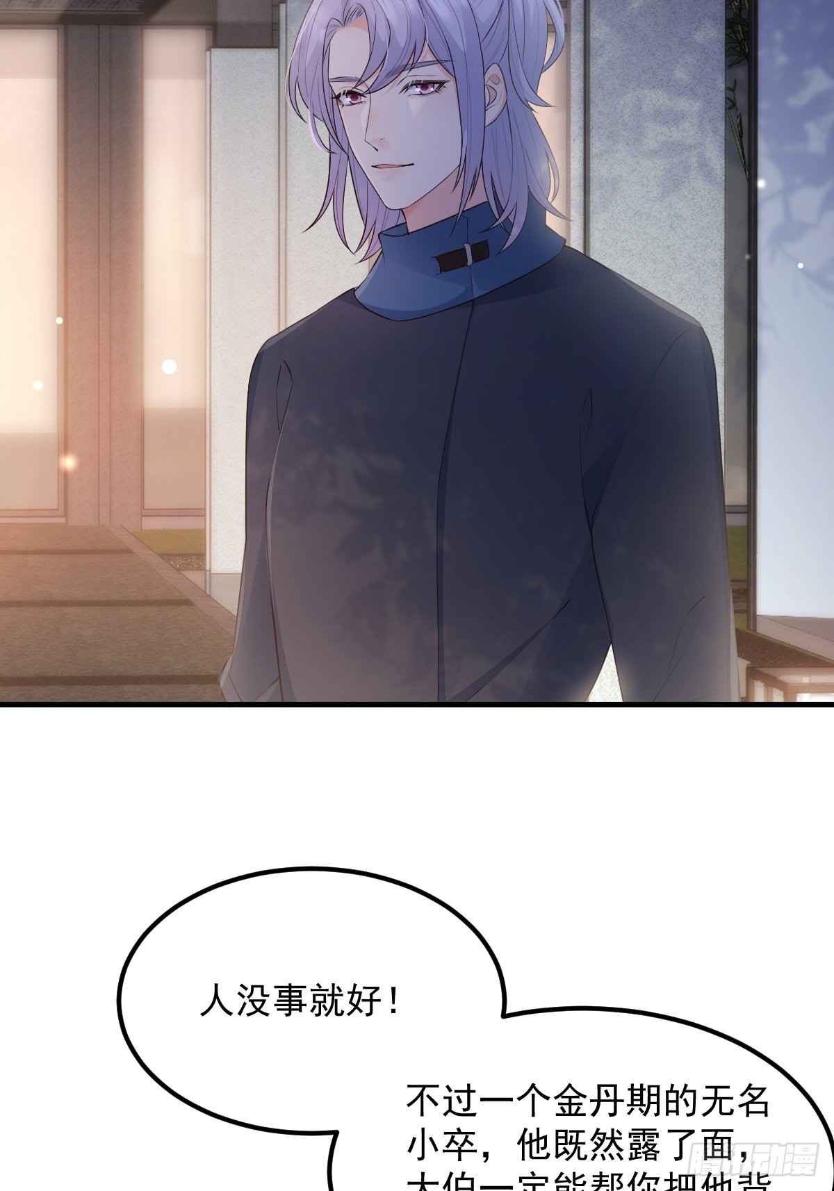 45这样的呢？14