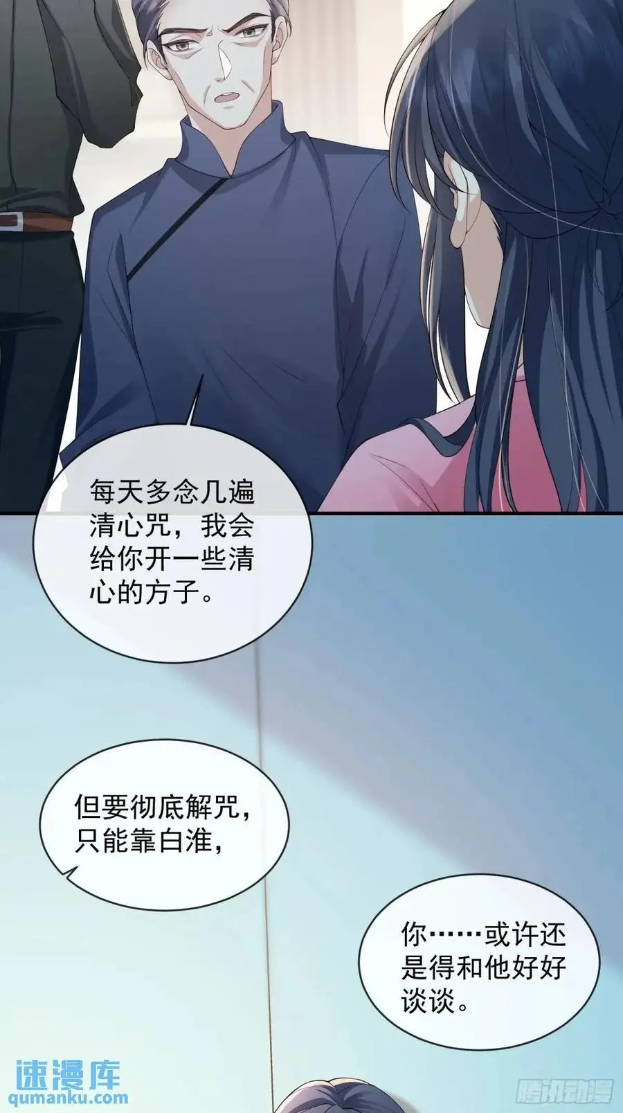 123 一码归一码9