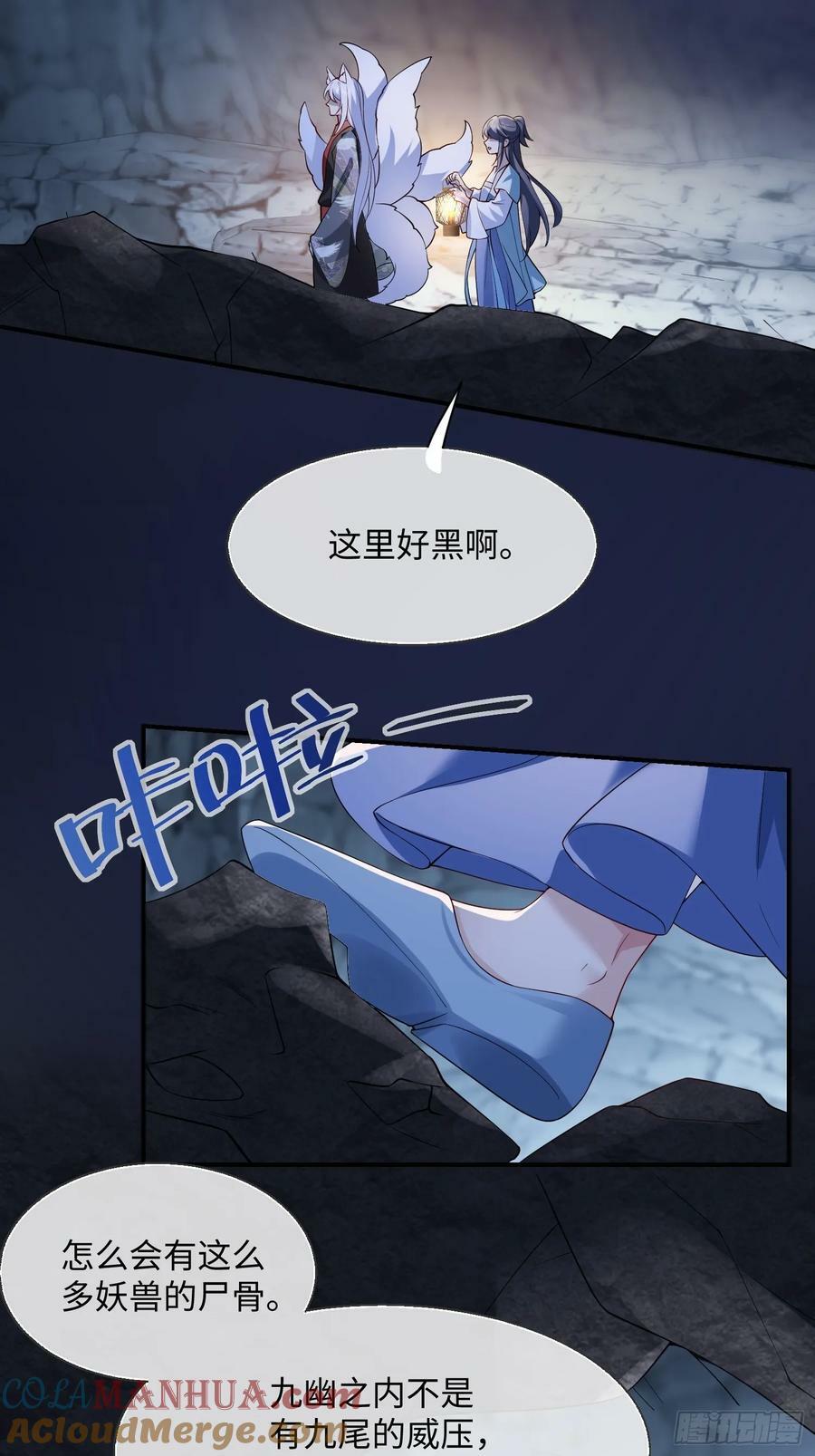 96 天经地义2