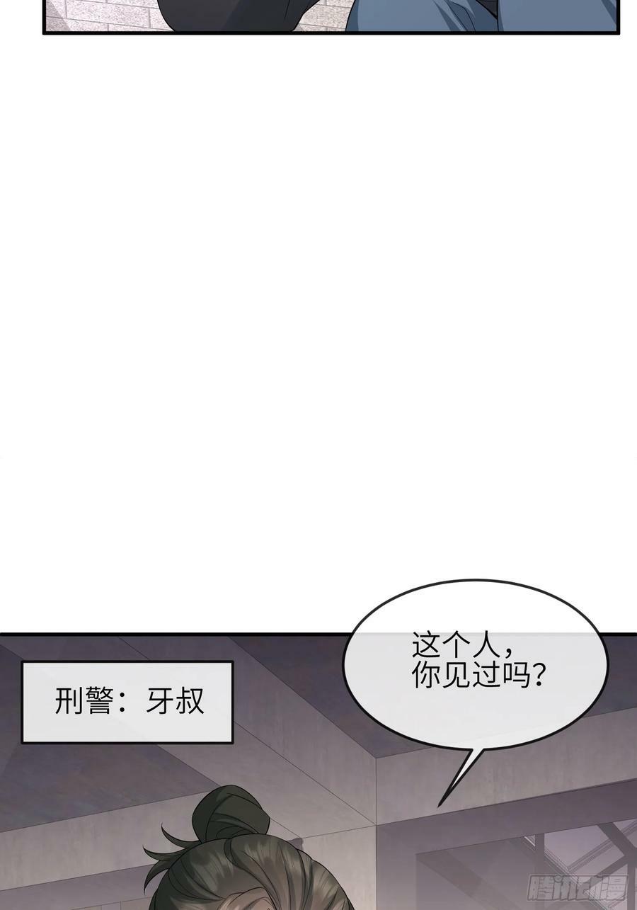 89 借一件7