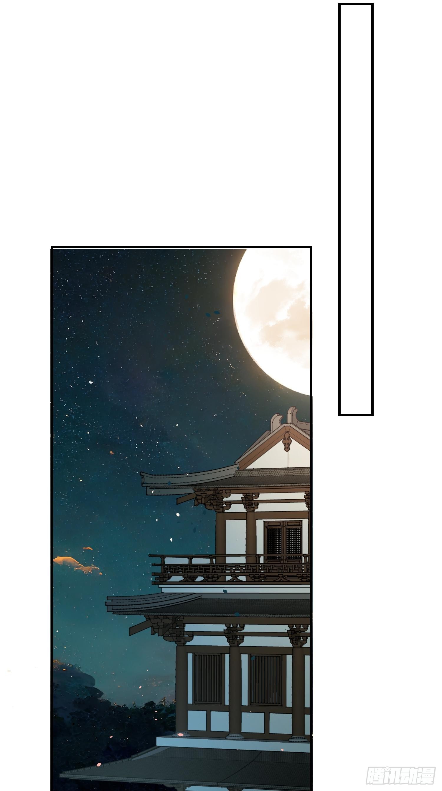 70天塌下来45