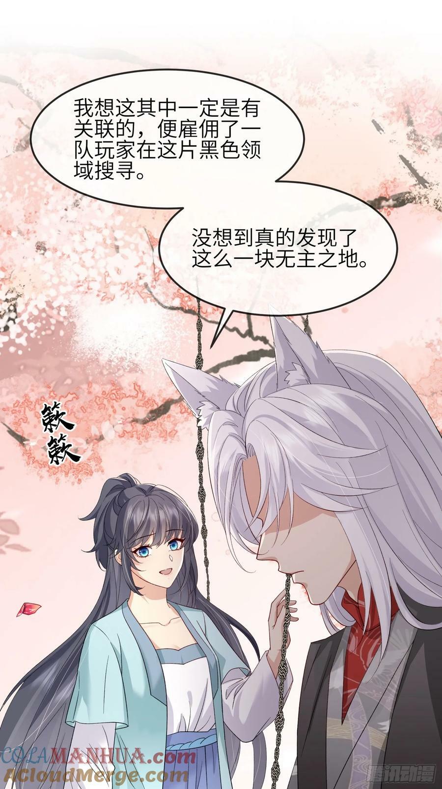 94 以后不会了24