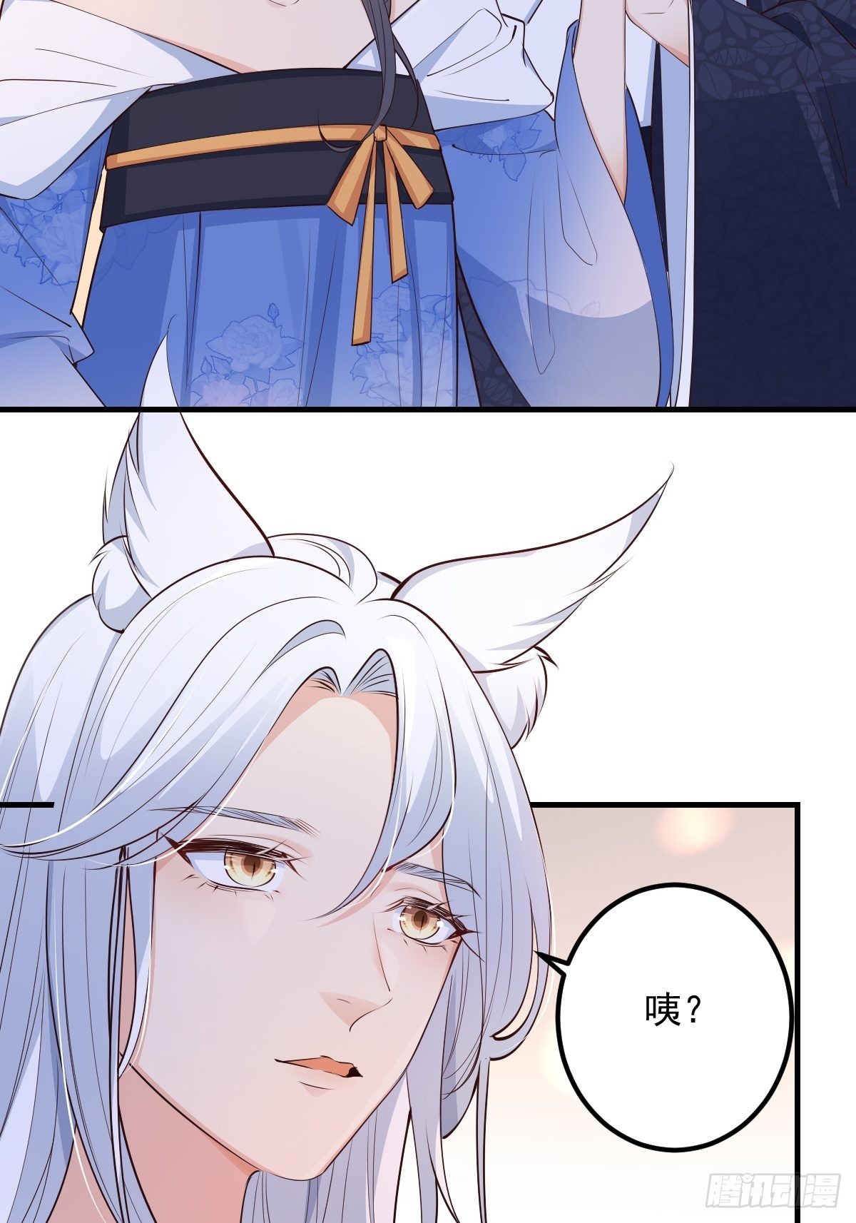 47经验宝箱33