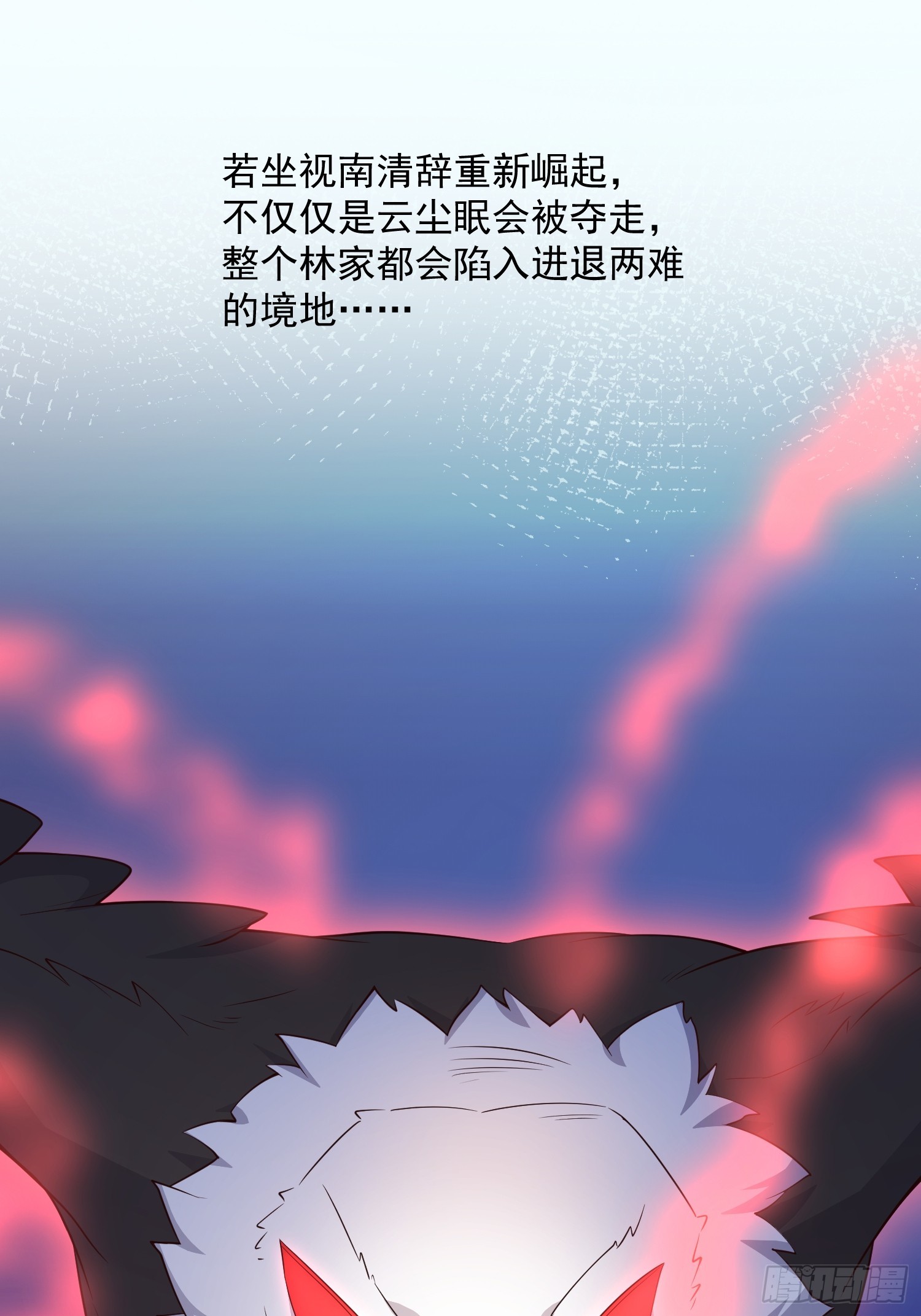 73作妖18