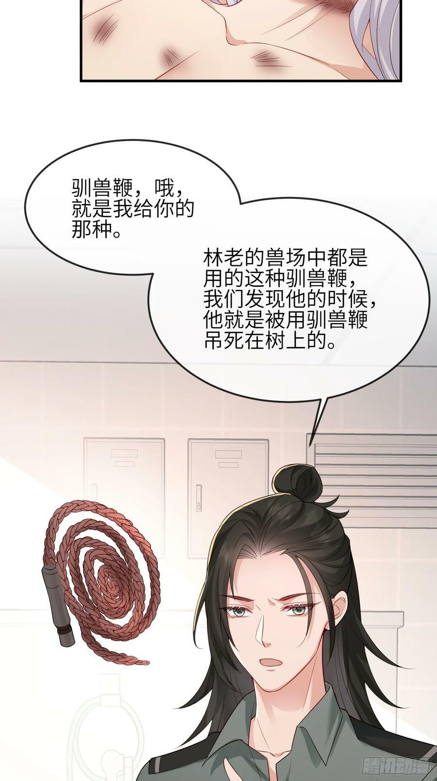 92 太巧了11