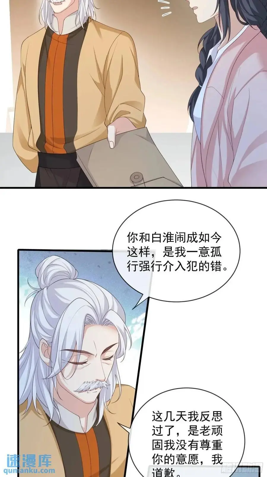 127 两幅面孔5