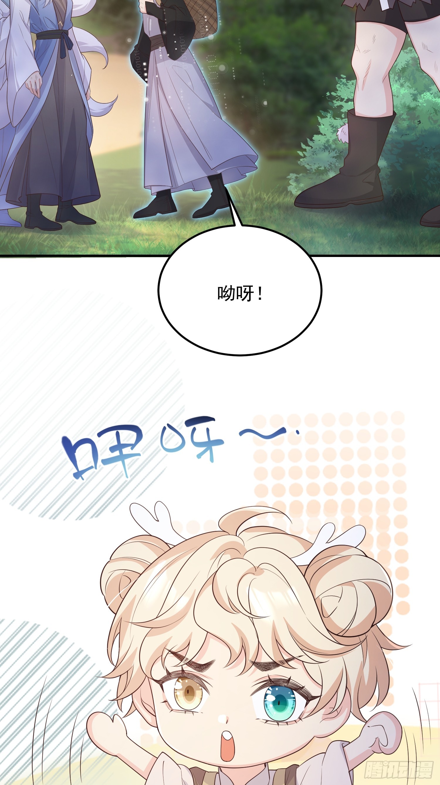 71是可爱小兔子哟18