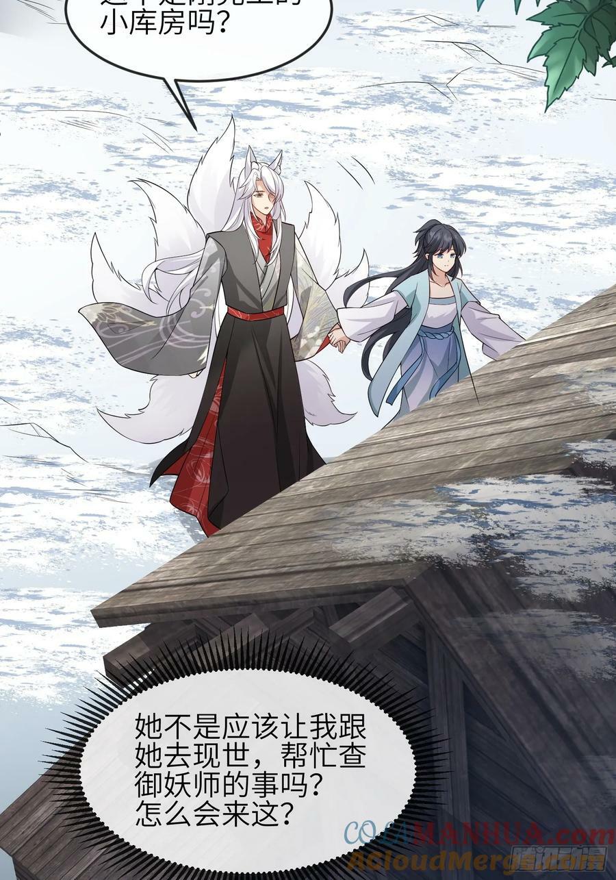 94 以后不会了3
