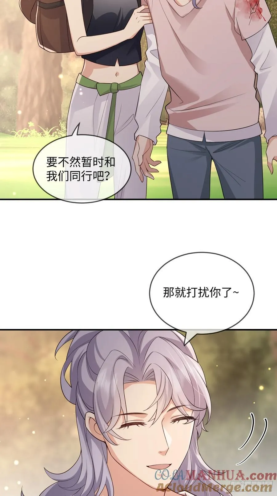 104 峰回路转6