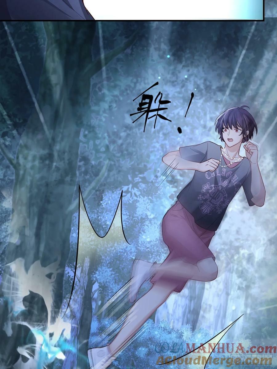 106 不会让你受委屈22