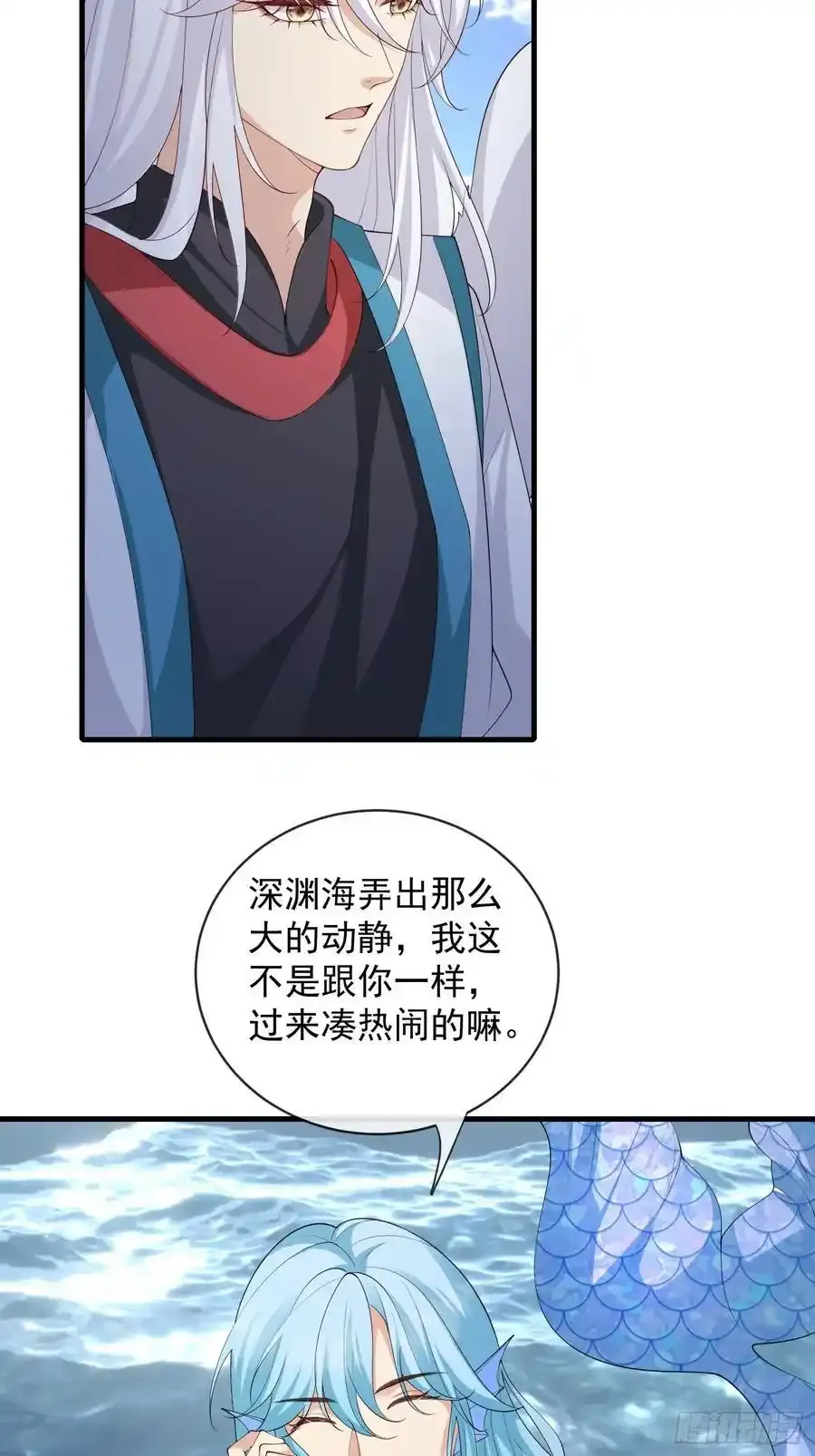 133 各自带队25