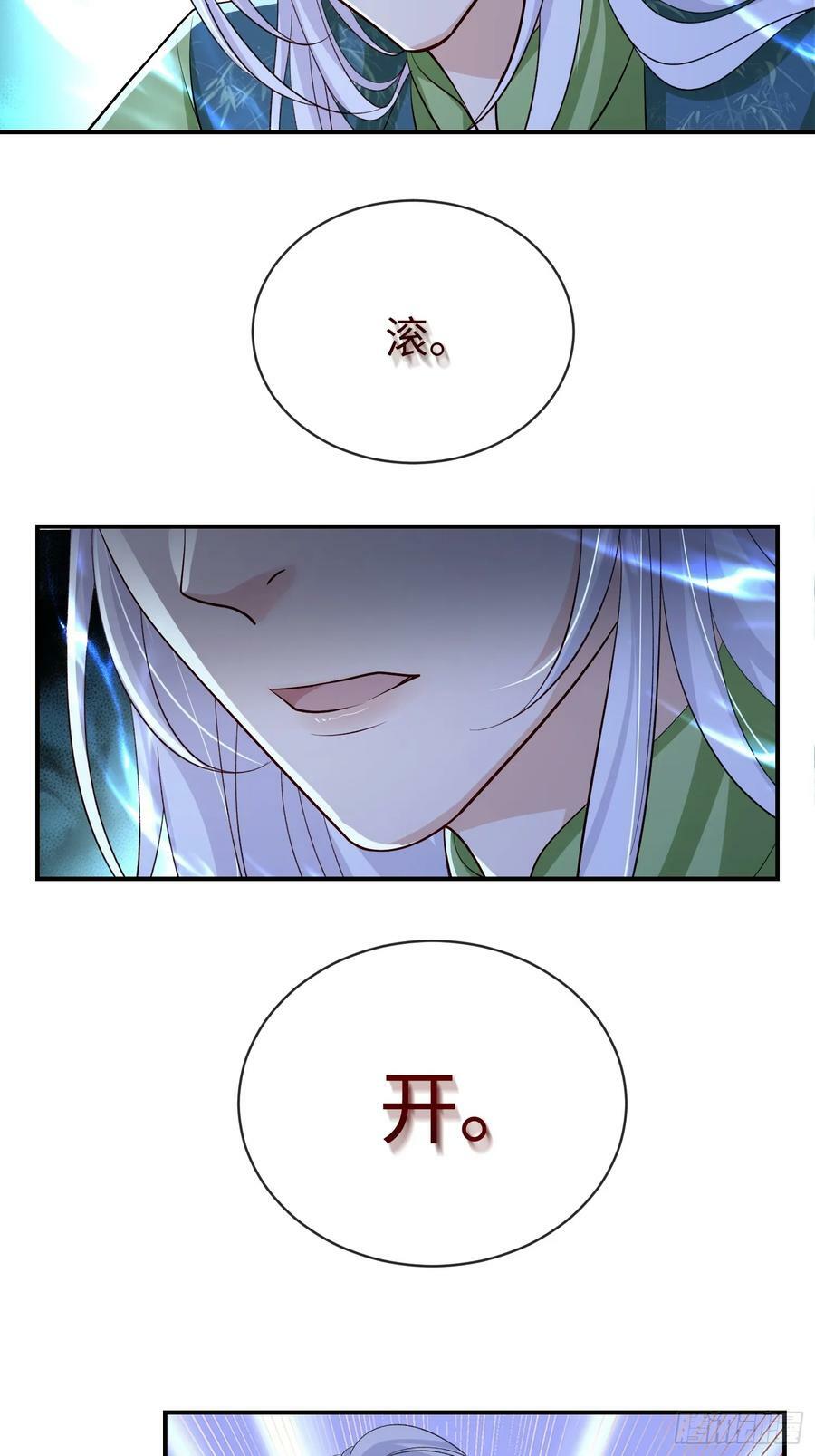 107 是错觉吗？13