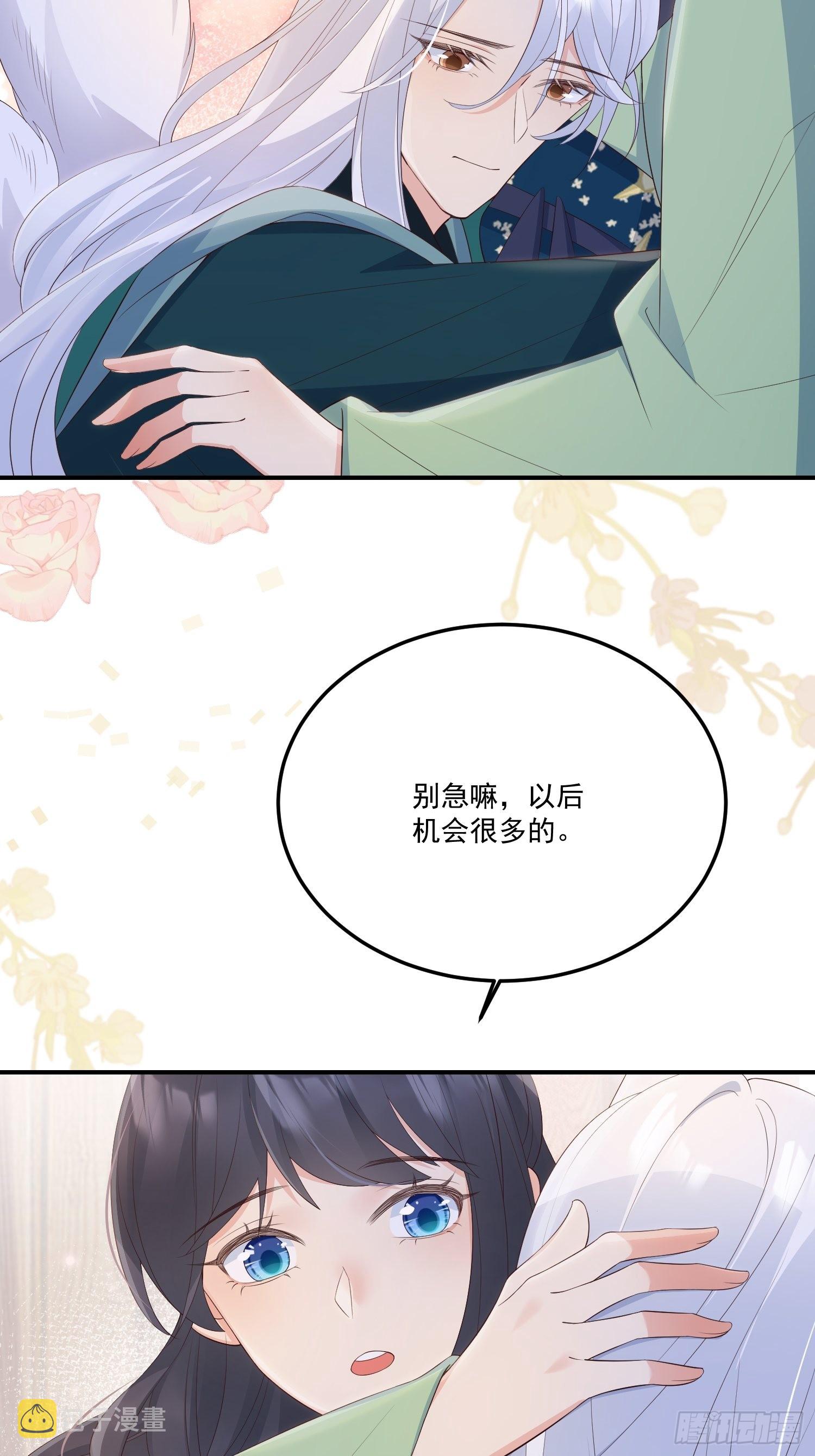58奔小康16