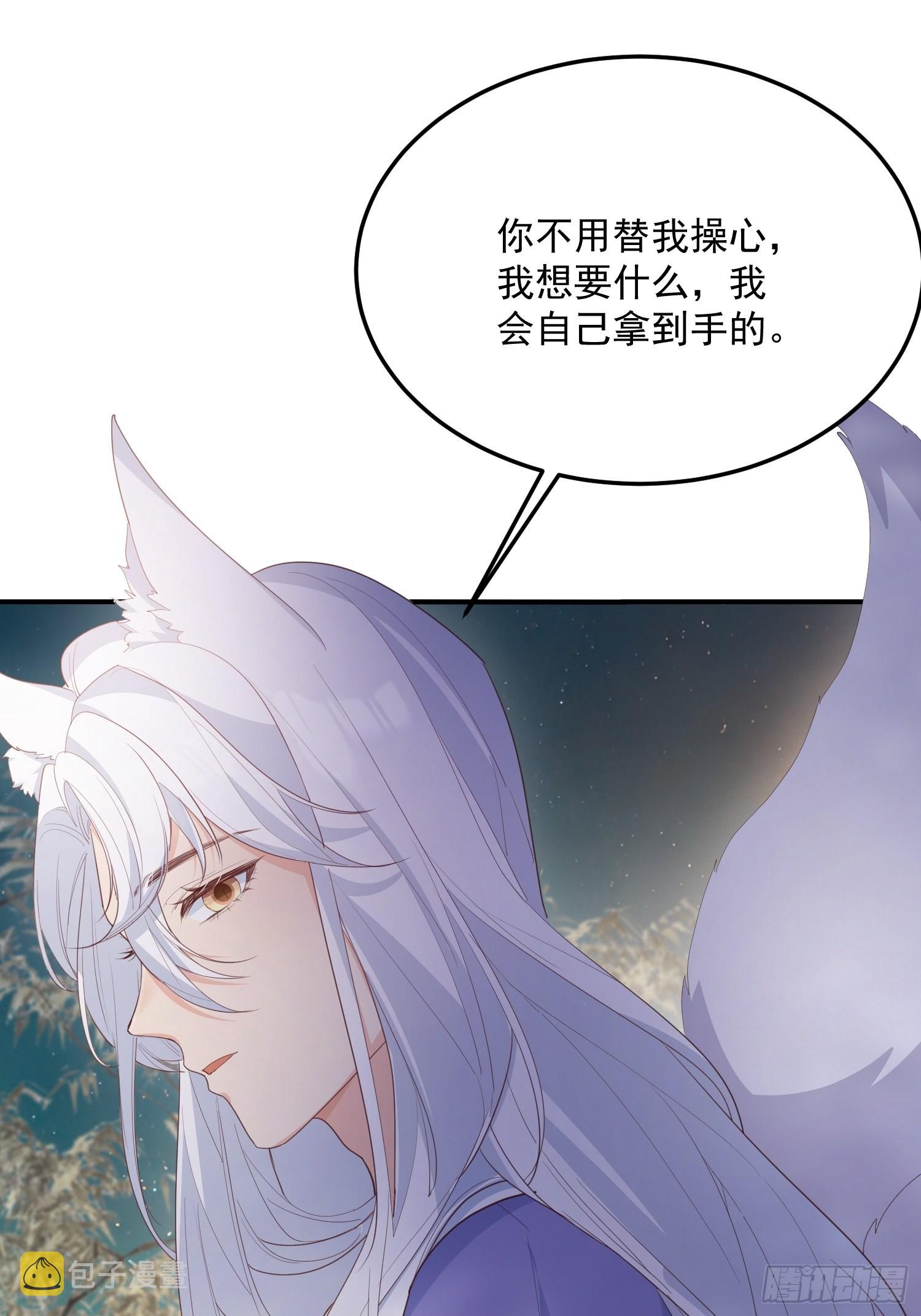65事业心38