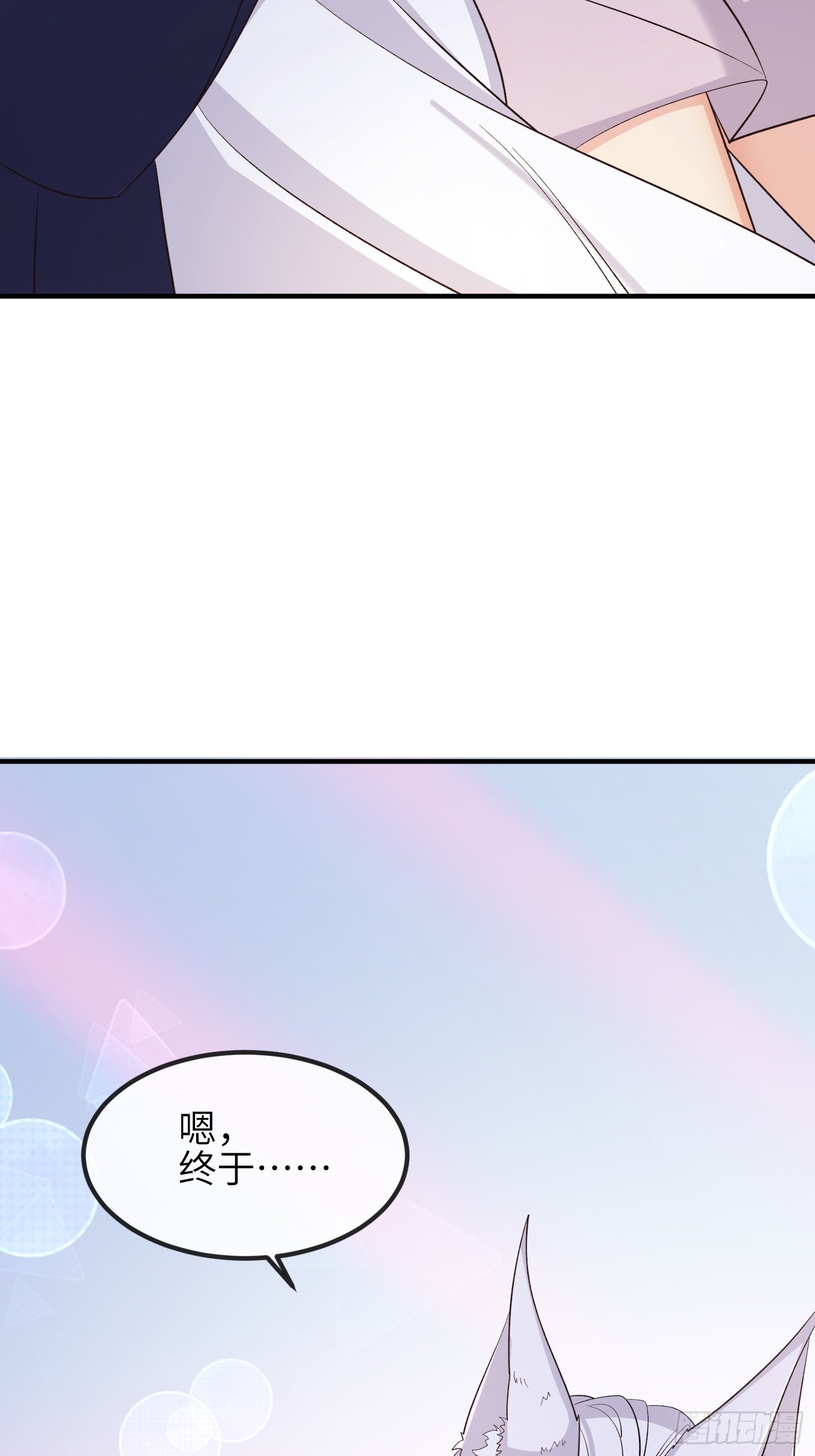 80 终于……48