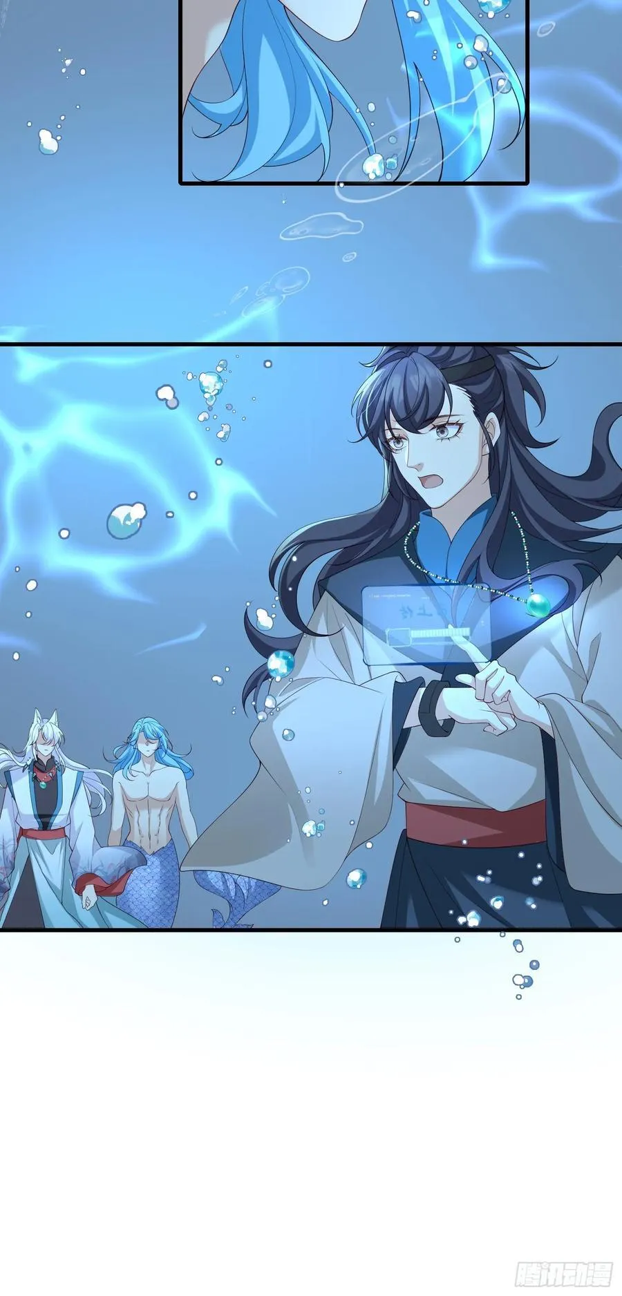 134 听话9
