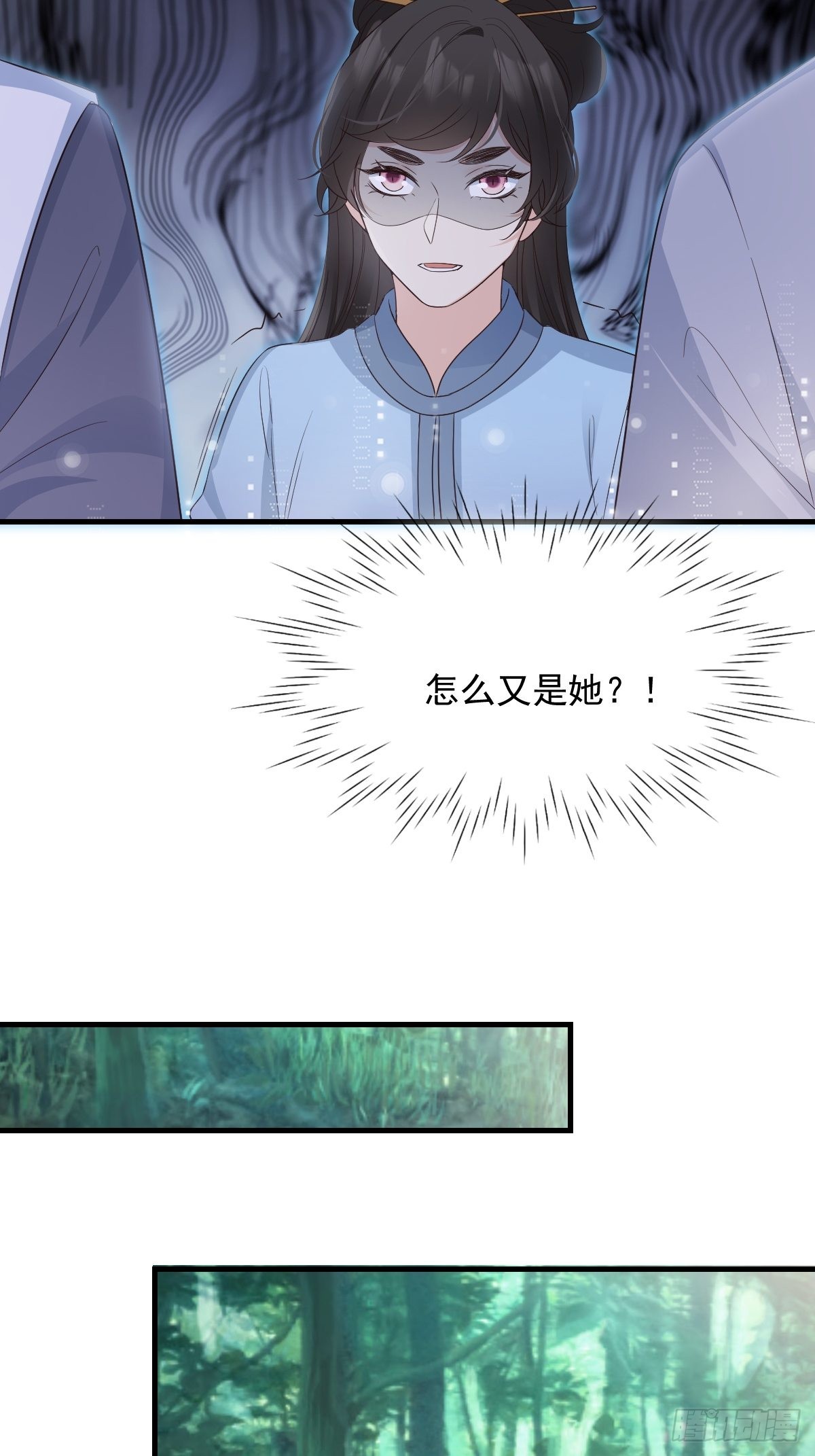 50这样行吗？28