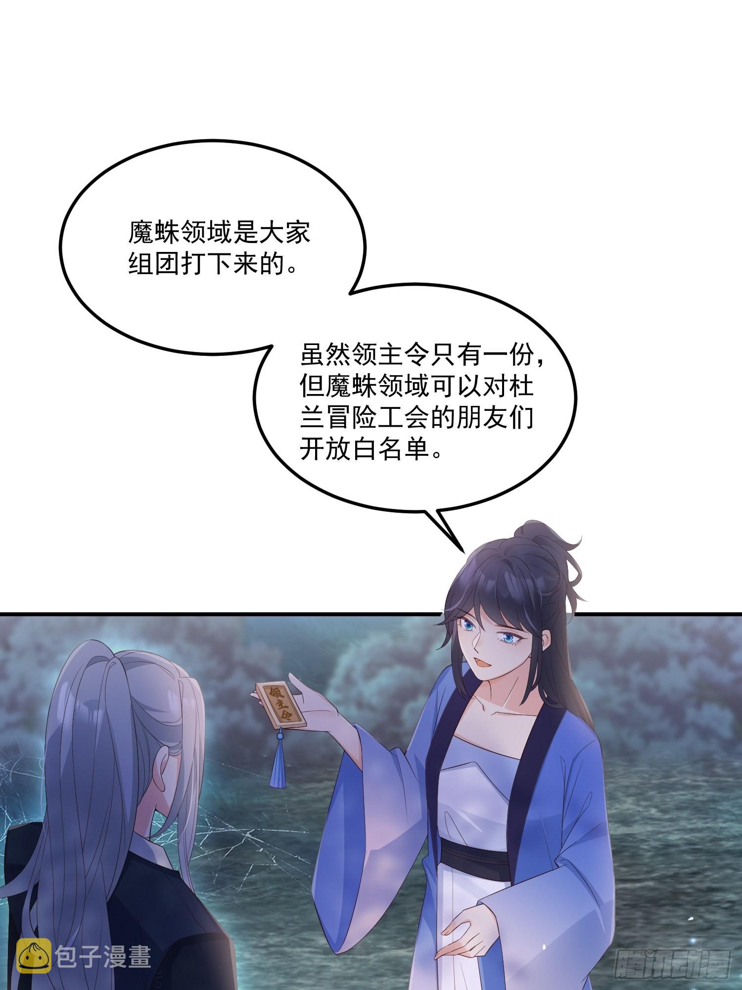 56各取所需16