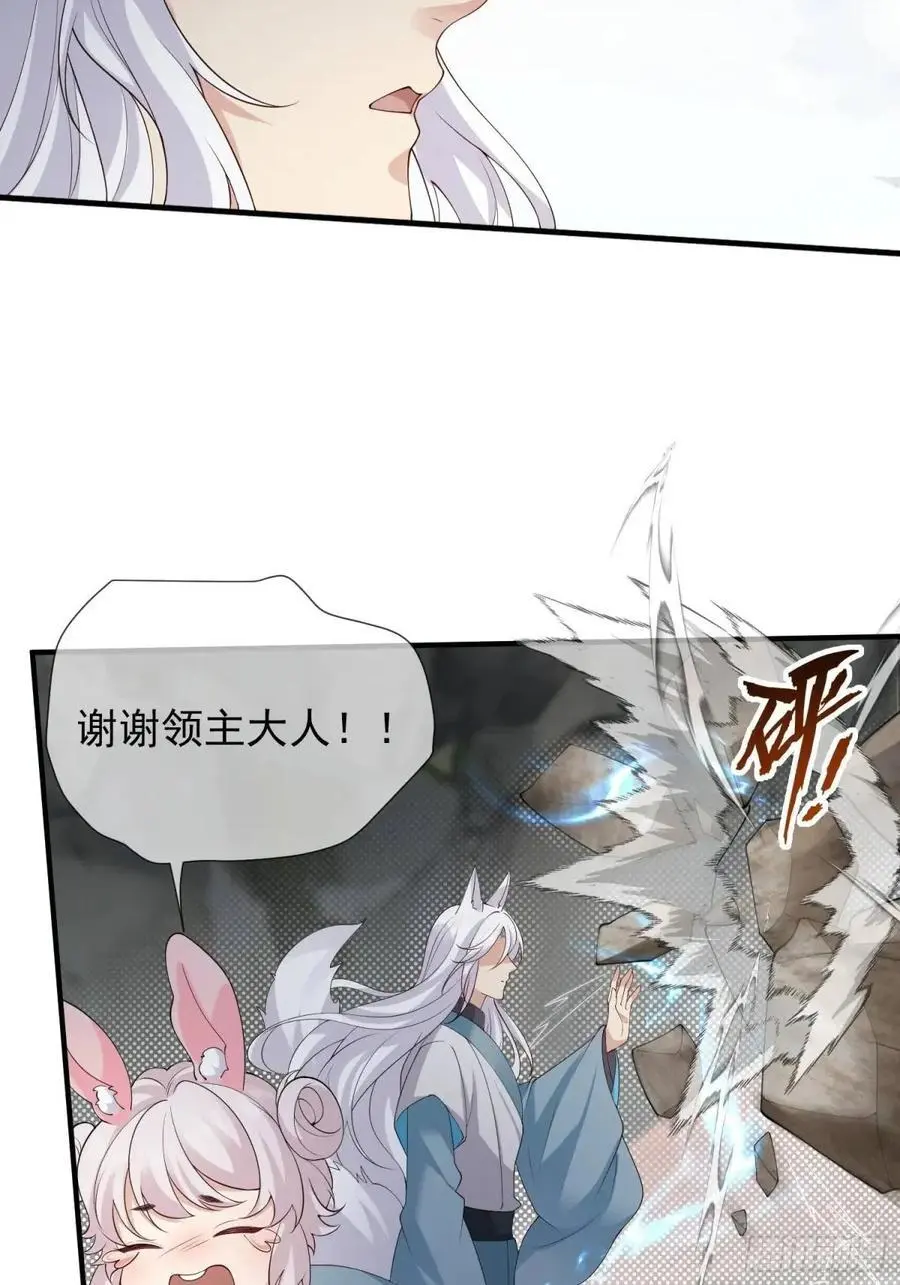 125 她另有要事11