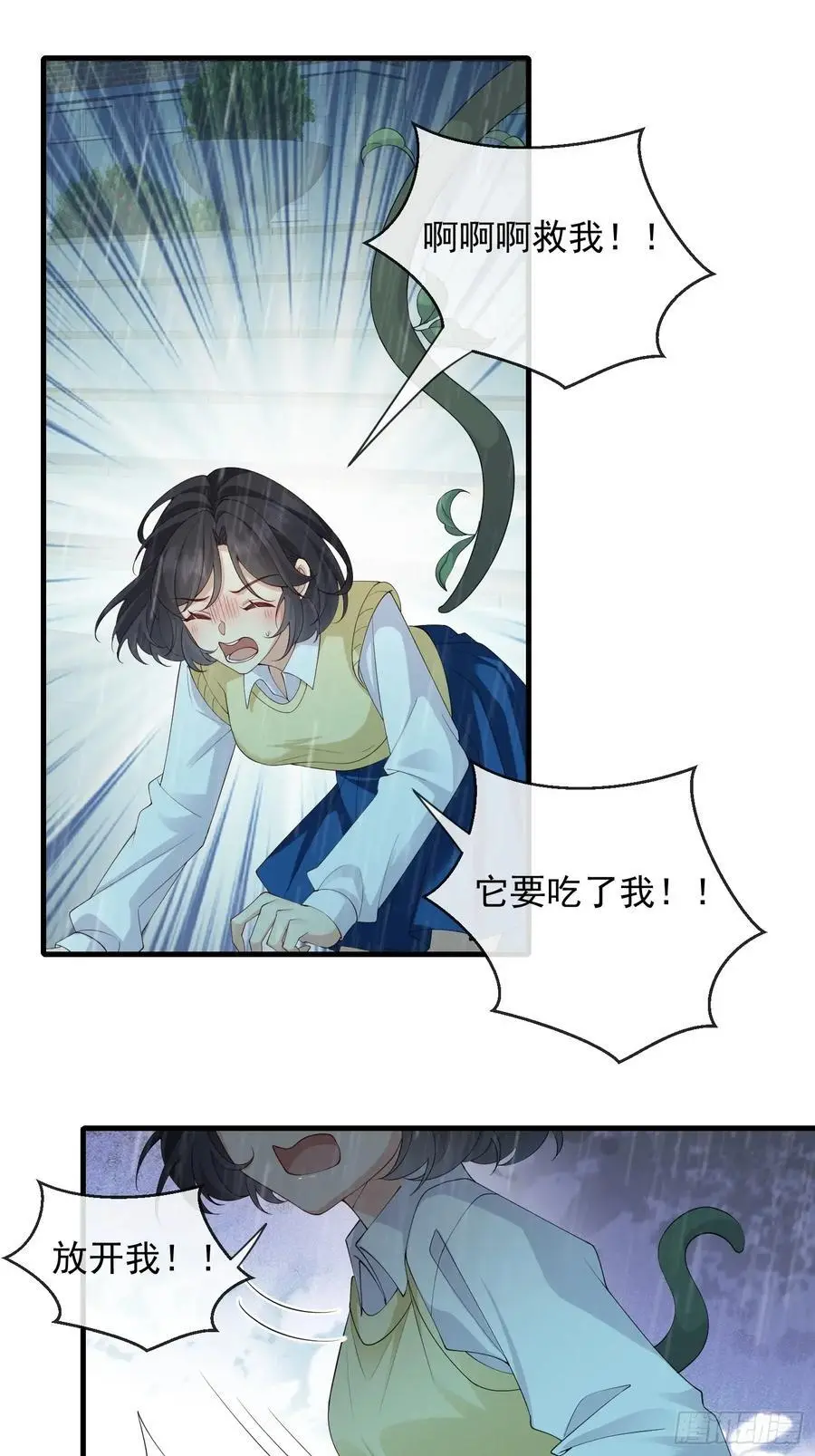 131 住脑！7