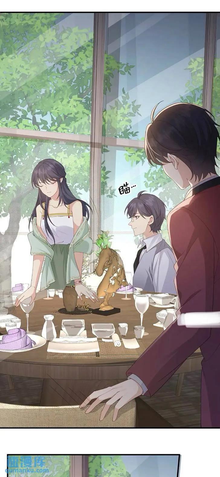 116 青年才俊11