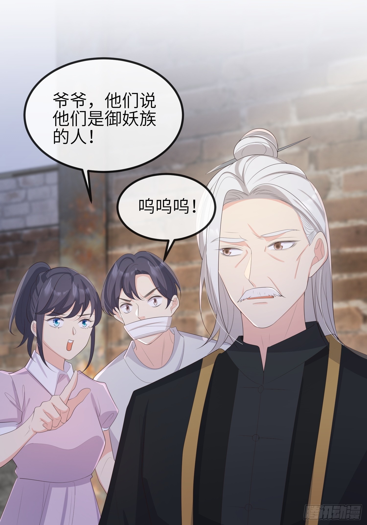 79刚学的26