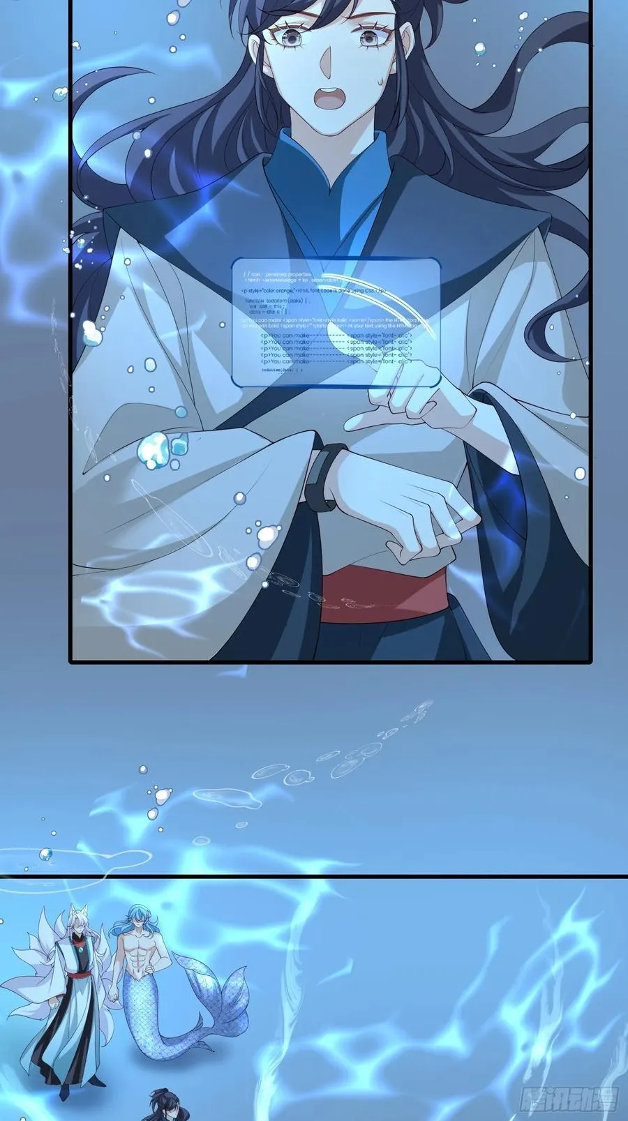 134 听话7
